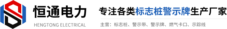 廣東特菱節能空調設備有限公司 